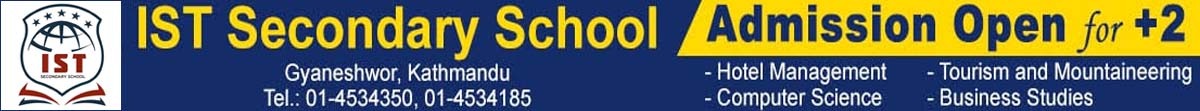 IST Secondary School
