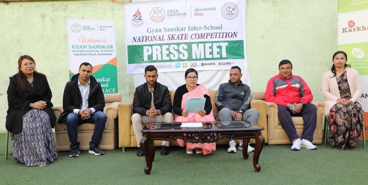 ज्ञान संस्कार अन्तरविद्यालय राष्ट्रिय स्केट शनिबार