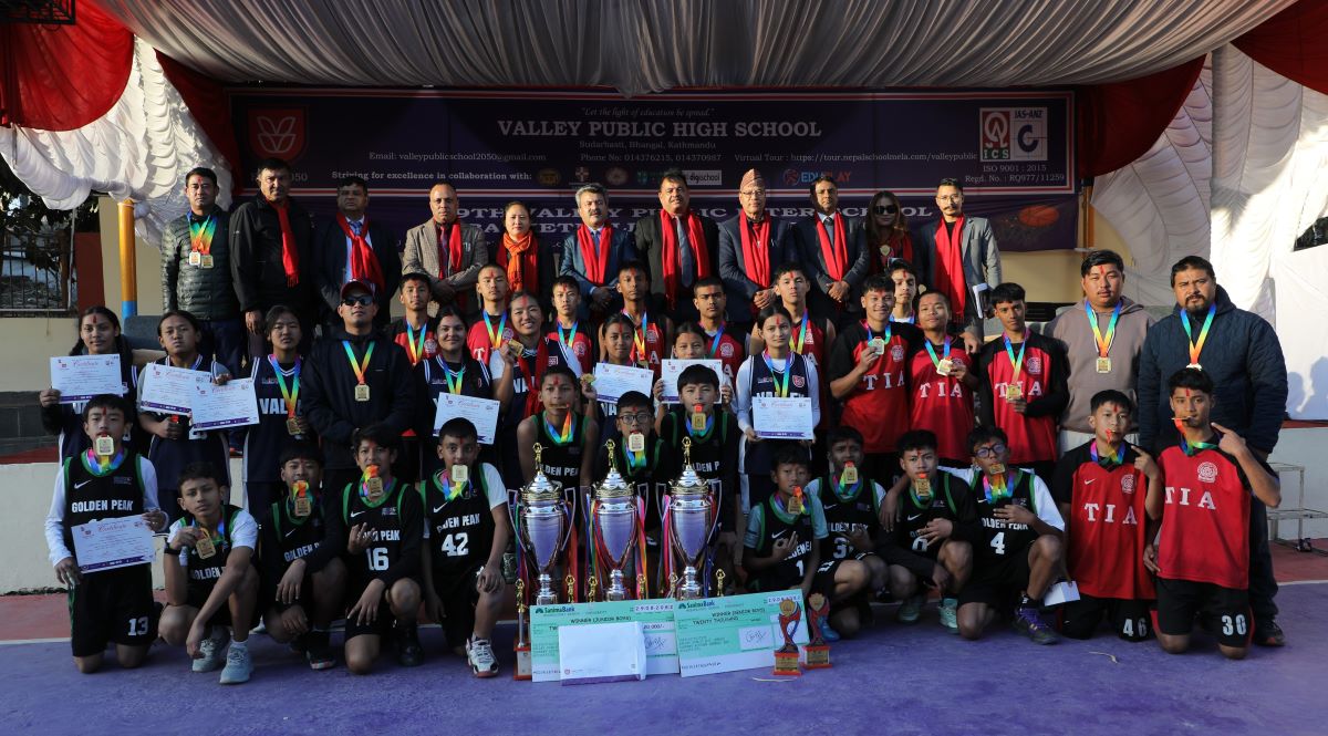 भ्याली पब्लिक, टीआईए र गोल्डेनपिक च्याम्पियन