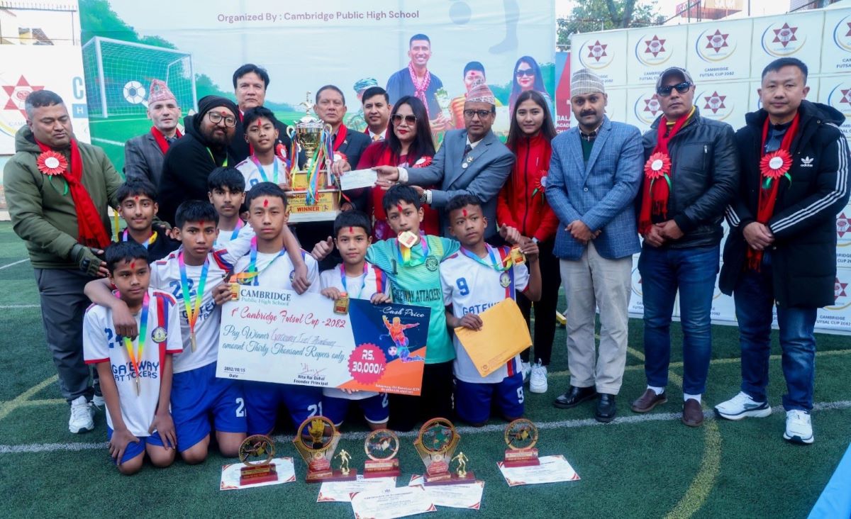 गेटवेलाई क्याम्ब्रिज फुटसलको उपाधि