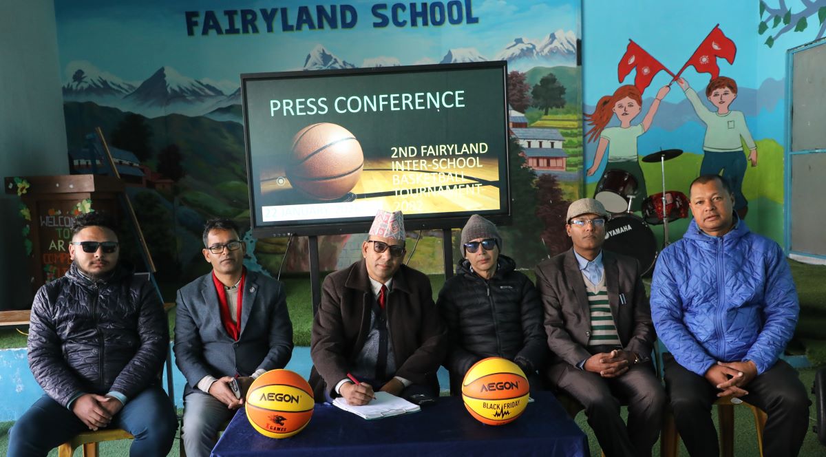 फेरिल्यान्ड बास्केटबल आइतबारदेखि