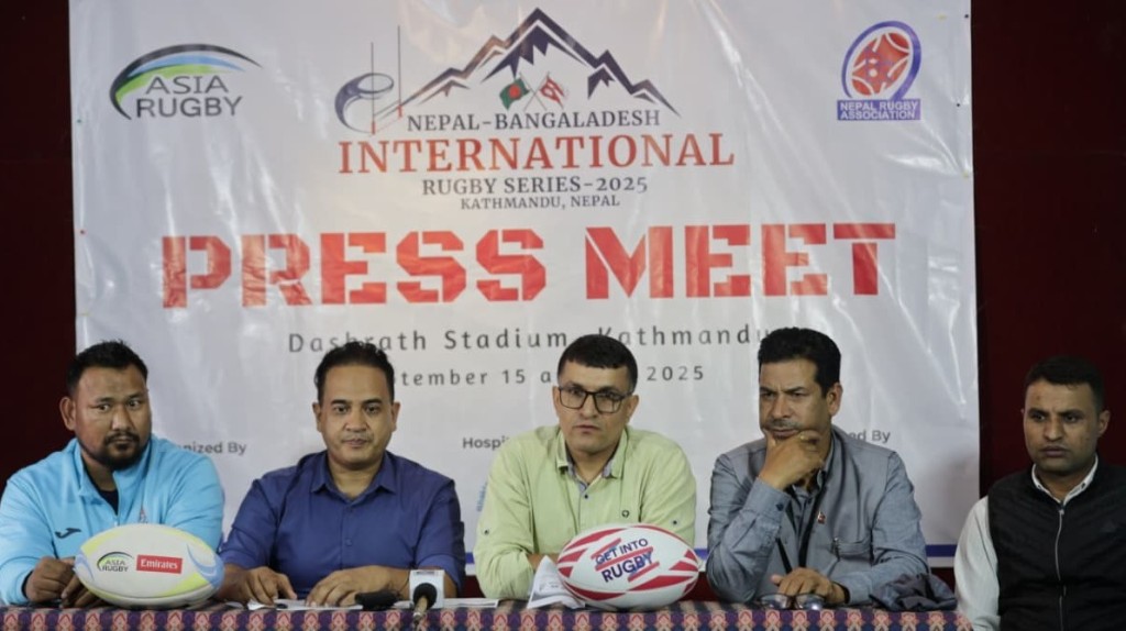 नेपाल–बंगलादेश अन्तर्राष्ट्रिय रग्बी सिरिज भदौ अन्तिम साता हुने