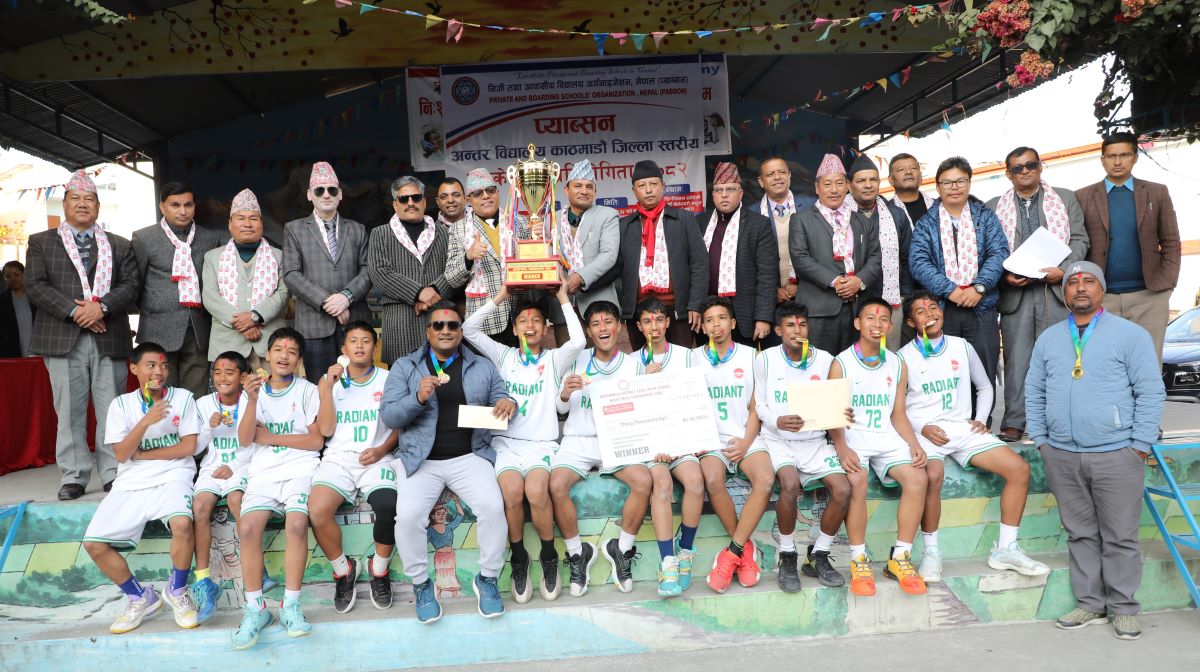 रेडियन्ट पब्लिकलाई प्याब्सन बास्केटबलको उपाधि