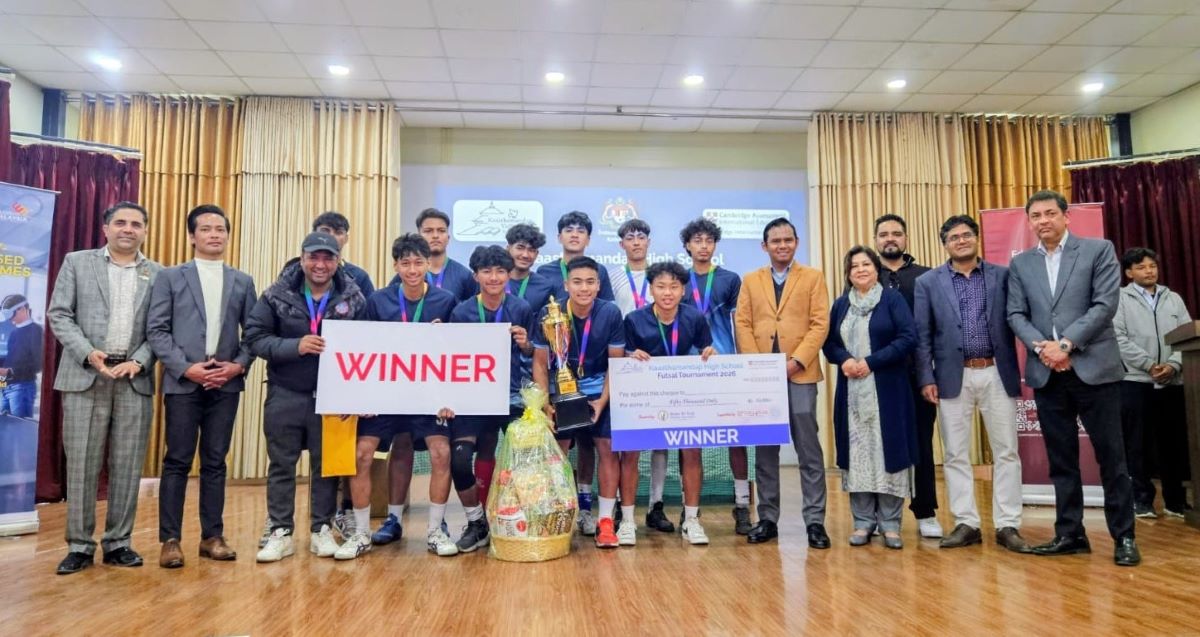 काष्ठमण्डपलाई फुटसल उपाधि