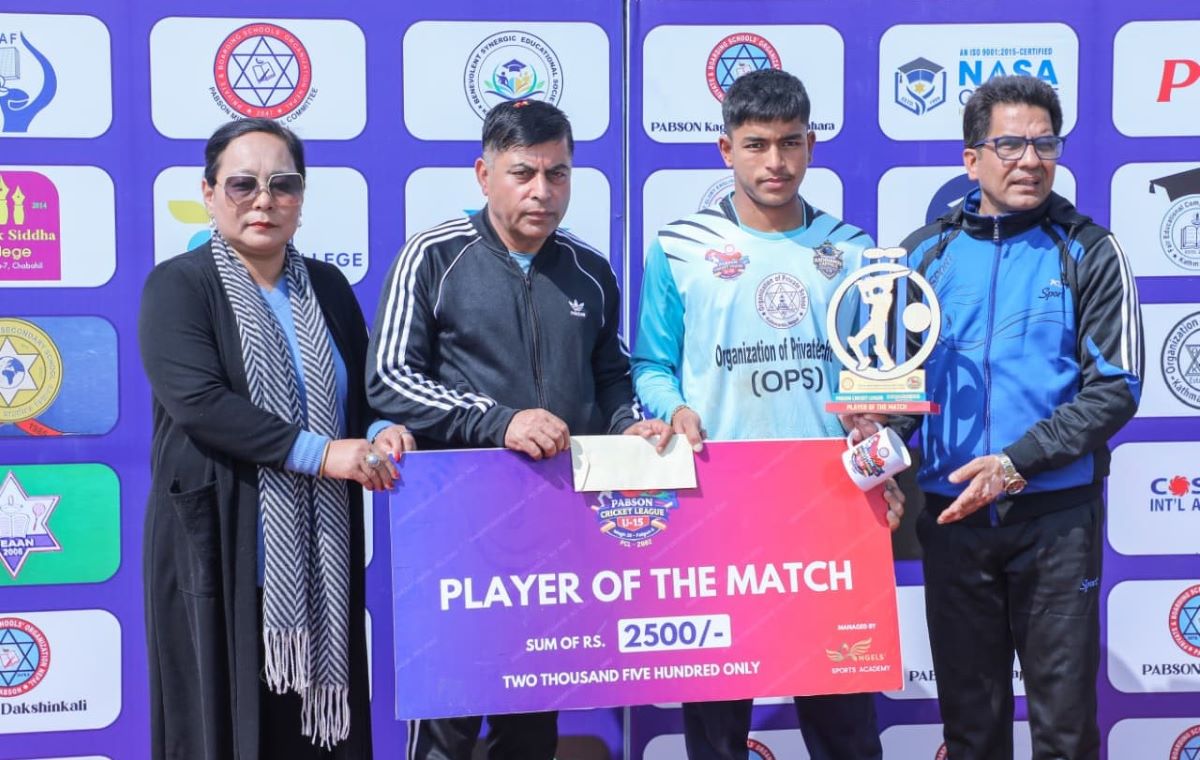 आयोजक प्याब्सन काठमाडौं विजयी