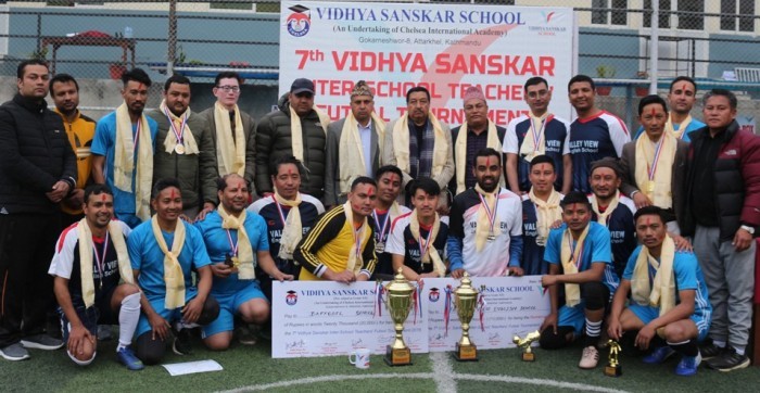 डाफोडिलले जित्यो टिचर्स फुटसलको उपाधि