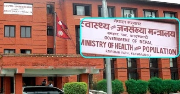 बिहानै १० जना संक्रमित थपिएसँगै संक्रमित दुई सय ९१ पुगे