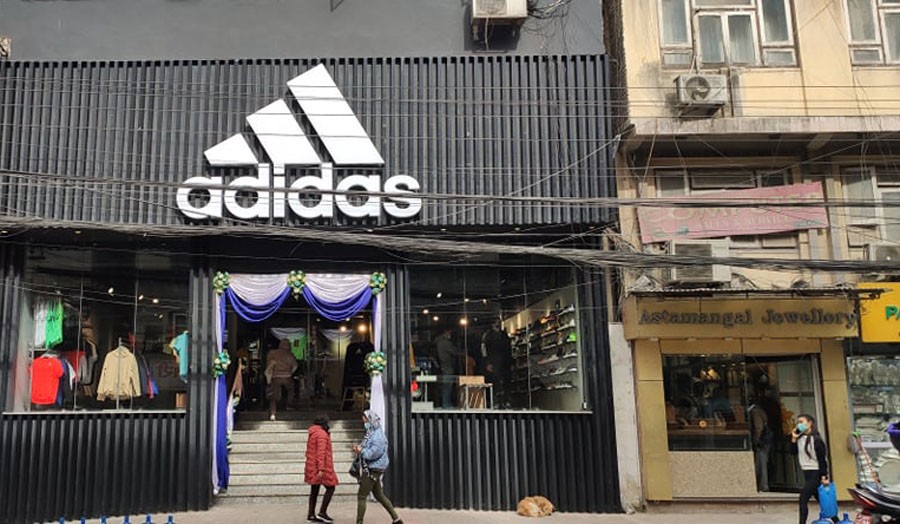 न्यूरोडमा एडिडासको नयाँ शो रुम