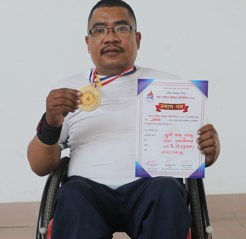 भारोत्तोलनमा दुर्गामानद्वारा राष्ट्रिय कीर्तिमान कायम