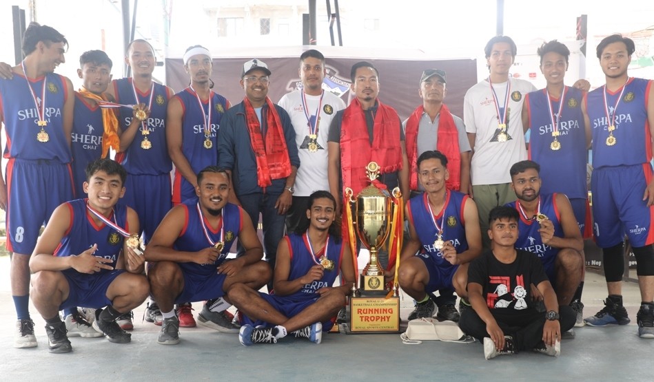 बास्केटबलमा रोयलको ह्याट्रिक उपाधि