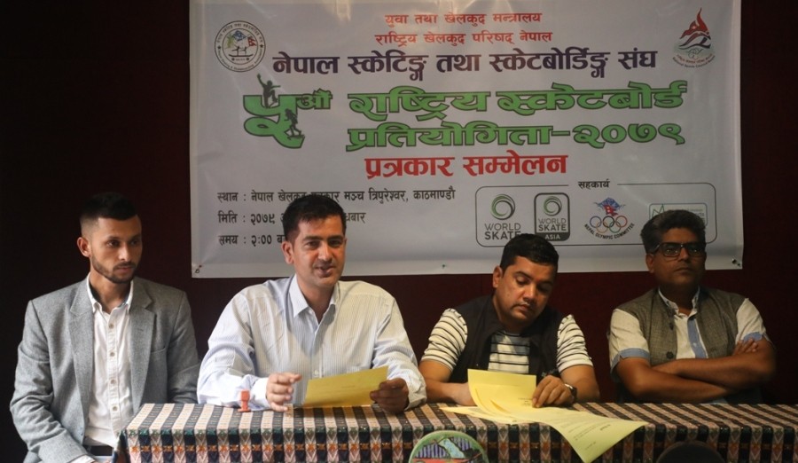राष्ट्रिय स्केटबोर्ड प्रतियोगिता पोखरामा हुने