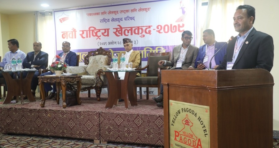 नवौं राष्ट्रिय खेलकुद निर्धारित मितिमै  हुन्छ : खेलकुद मन्त्री