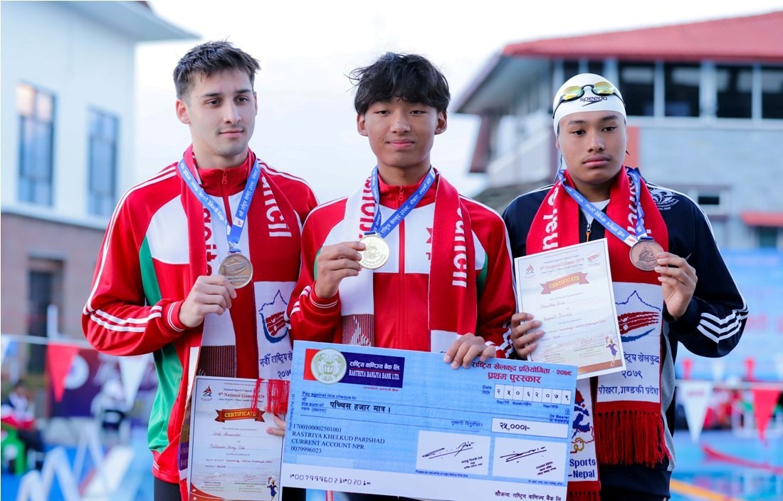 पौडीमा नासिर र डुवानाद्वारा राष्ट्रिय कीर्तिमानसहित स्वर्ण