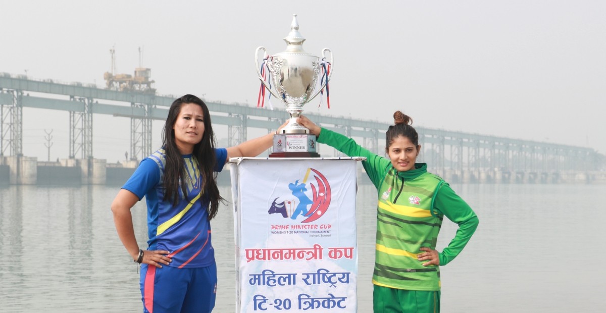 प्रधानमन्त्री कप महिला क्रिकेटमा सुदूरपश्चिम र प्रदेश एक फाइनलमा