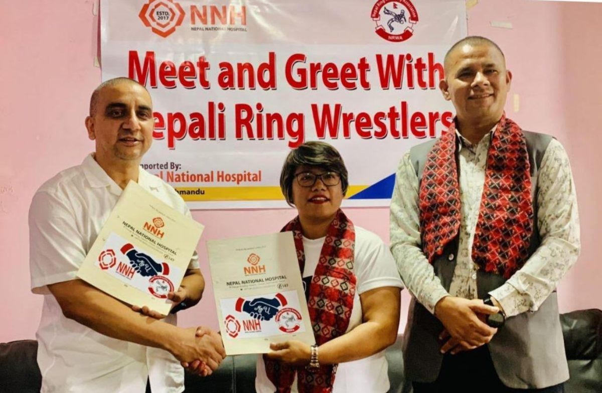 रिङ रेस्लिङ संघ र नेपाल नेसनल अस्पतालबीच सम्झौता