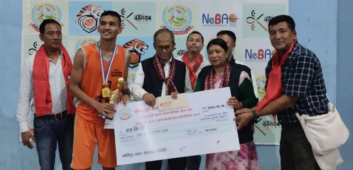 अन्नपूर्णलाई मेयर कप बास्केटबल उपाधि