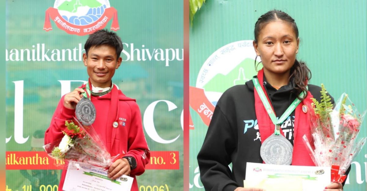 खुला ट्रेल रेसमा मिलन र सुनसरी पहिलो