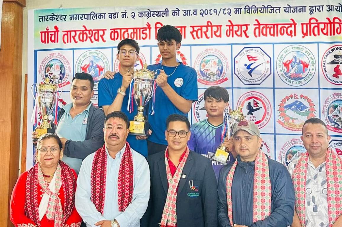तार्केश्वर जिल्लास्तरीय मेयर तेक्वान्दोमा काभ्रेस्थली बन्यो टिम च्याम्पियन