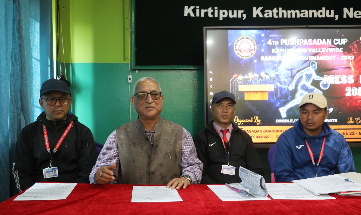 पुष्पसदन कप बास्केटबल शनिबारदेखि