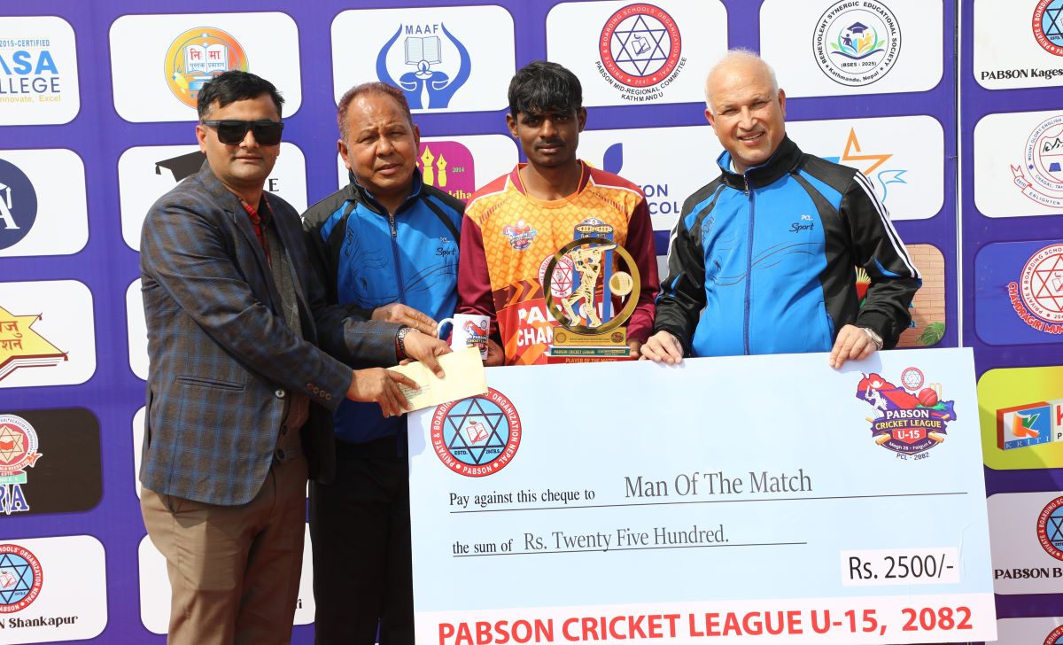 प्याब्सन क्रिकेट लिगमा बागमती सेमिफाइनलमा