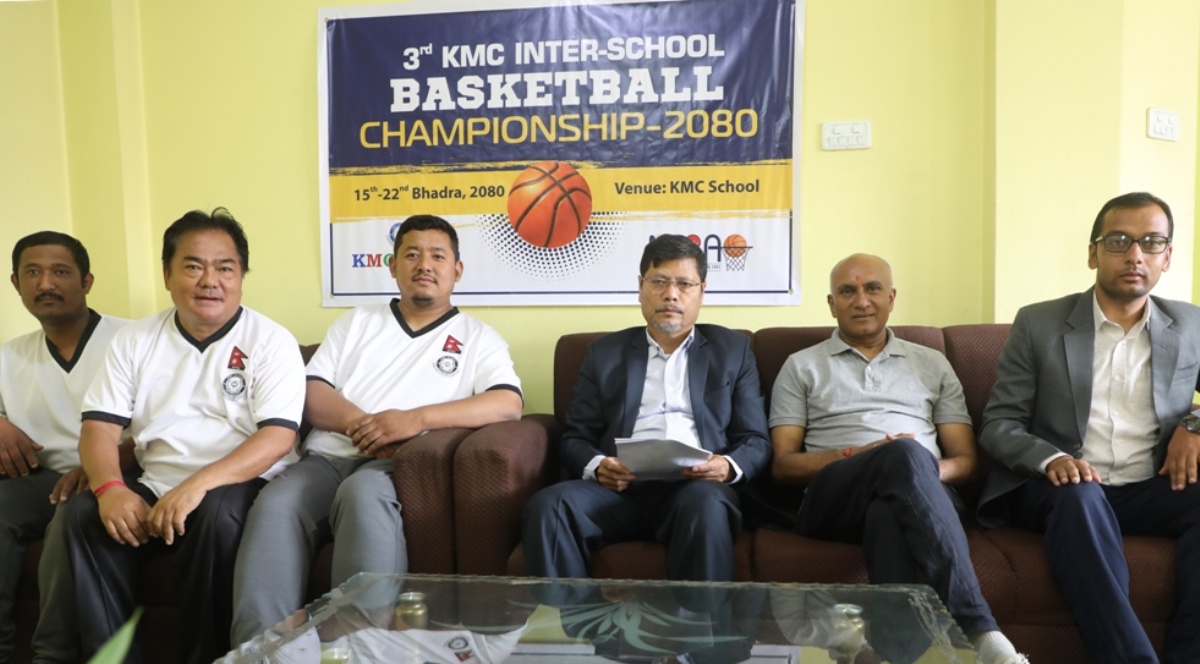 तेश्रो केएमसी अन्तरविद्यालय बास्केटबल शुक्रबारदेखि