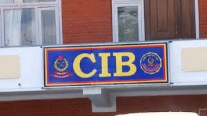 वकिल, न्यायाधीश, कर्मचारी र नेता मिलेर ९२ रोपनी जग्गा हाउजिङको नाममा