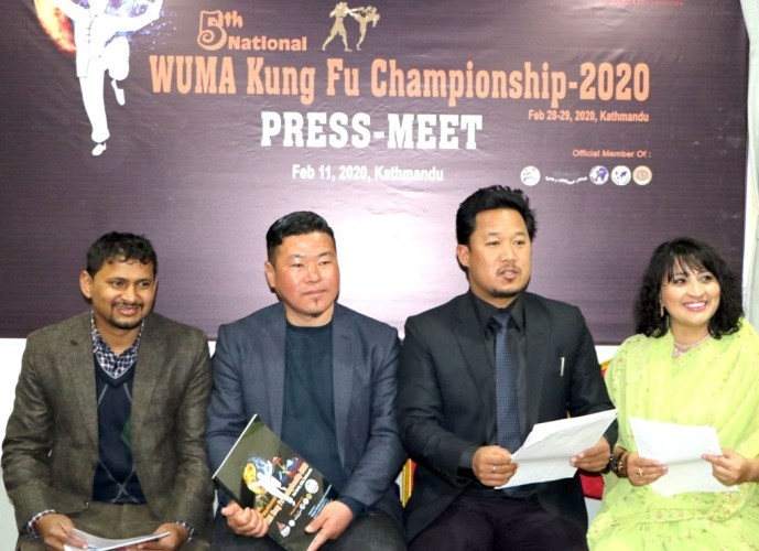 राष्ट्रिय उमा कुङफु फागुन १६ गतेदेखि