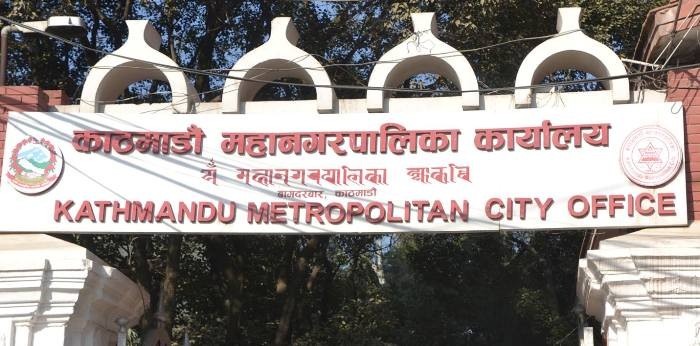 भवनको नक्सा पास गर्दा विद्युतीय हस्ताक्षर प्रयोगमा ल्याइदैँ