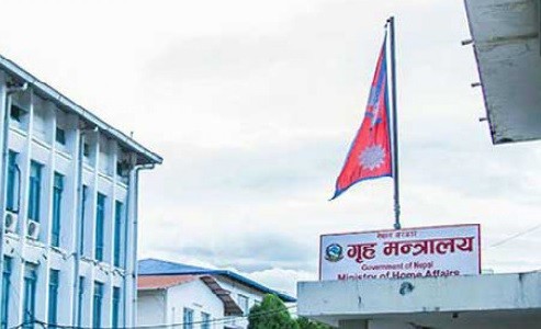 आजदेखि देशैभर सवारी पास वितरण बन्द, गृहद्वारा ७७ वटै प्रशासनलाई परिपत्र