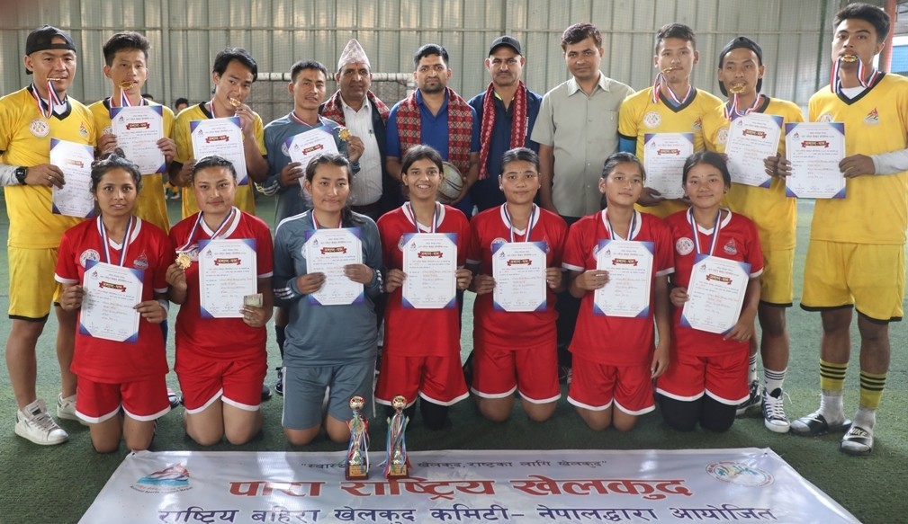 राष्ट्रिय बहिरा फुटसलको उपाधि प्रदेश १ र बाग्मतीलाई