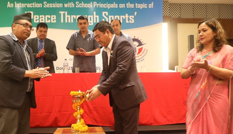 पिस थ्रु स्पोर्ट्स अन्तरक्रिया कार्यक्रमको उद्घाटन