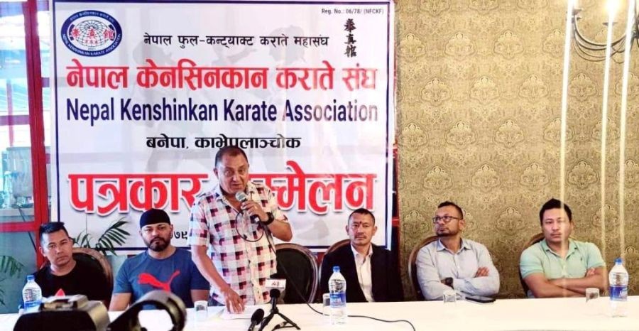 बनेपामा राष्ट्रिय फुल कन्ट्याक्ट कराते हुने