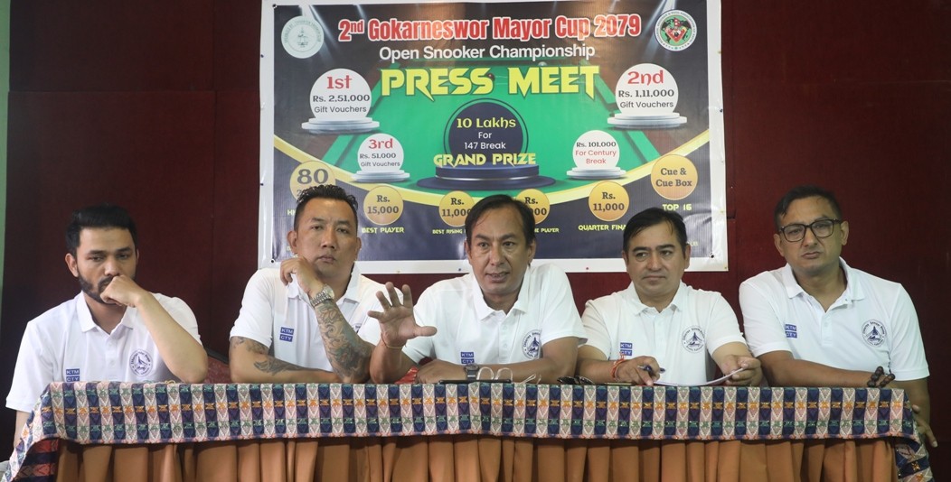 गोकर्णेश्वर मेयर कप स्नुकर प्रतियोगिता हुने