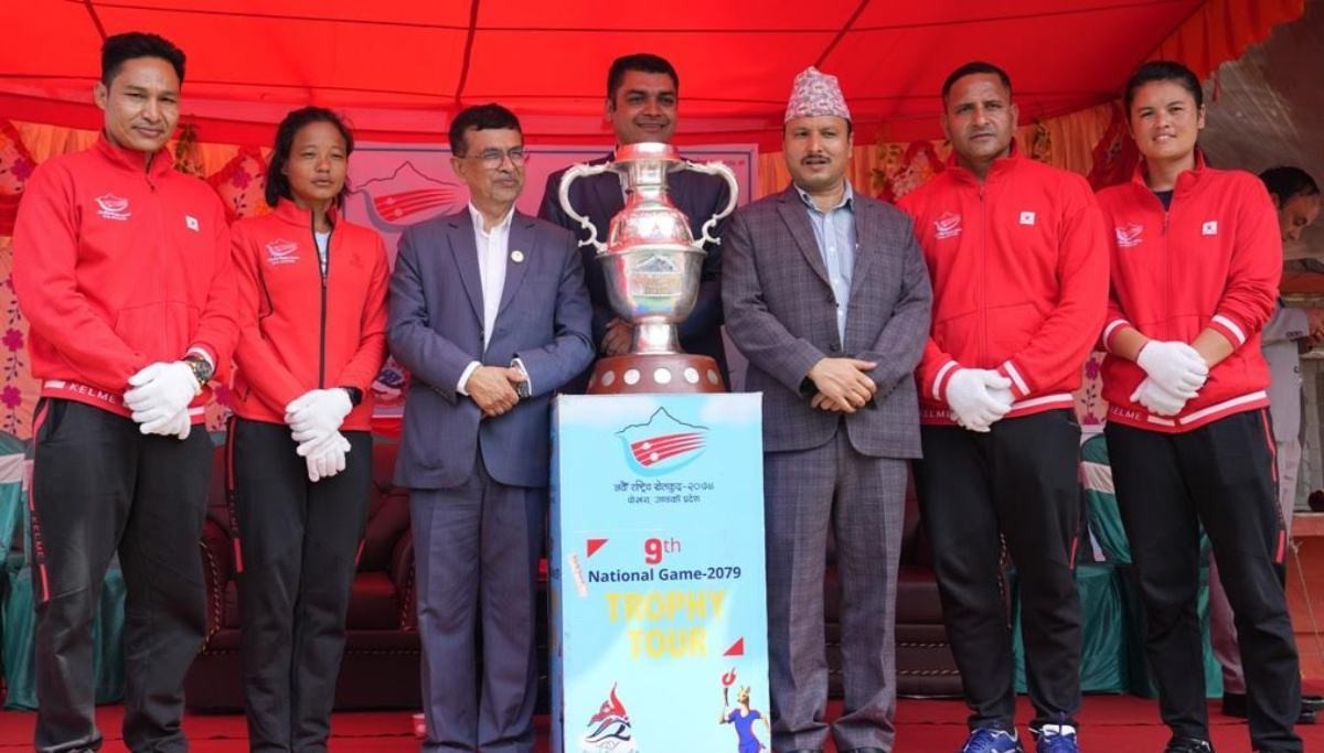 राष्ट्रिय खेलकुदको ट्रफी हेटौंडामा