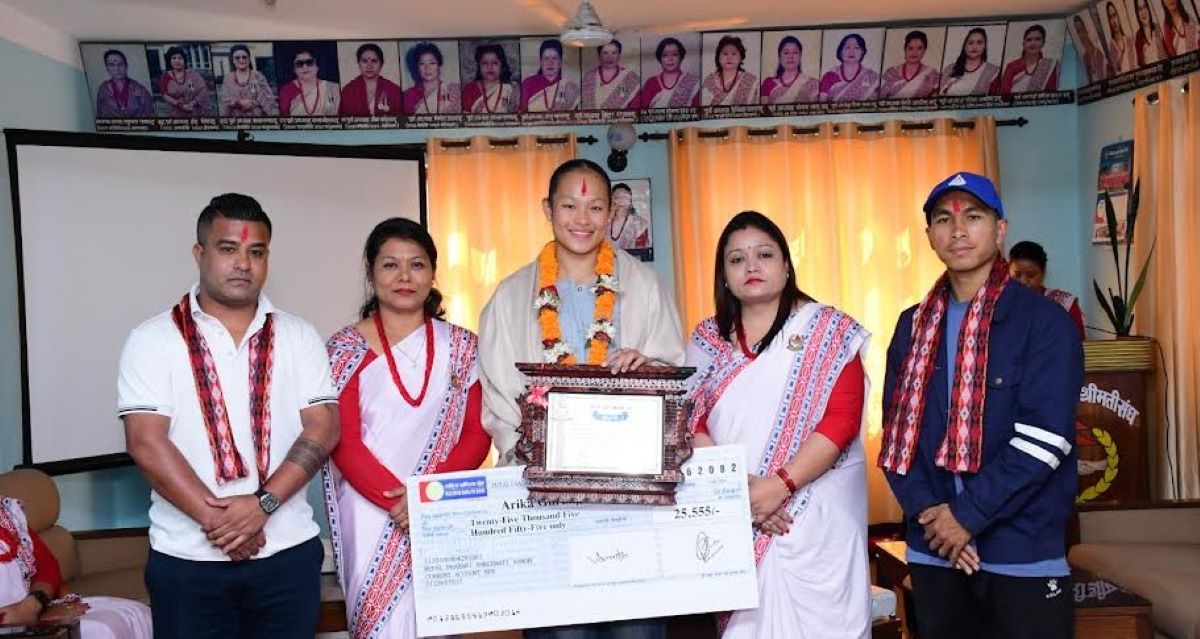 प्रहरी महिला संघद्वारा एरिका सम्मानित