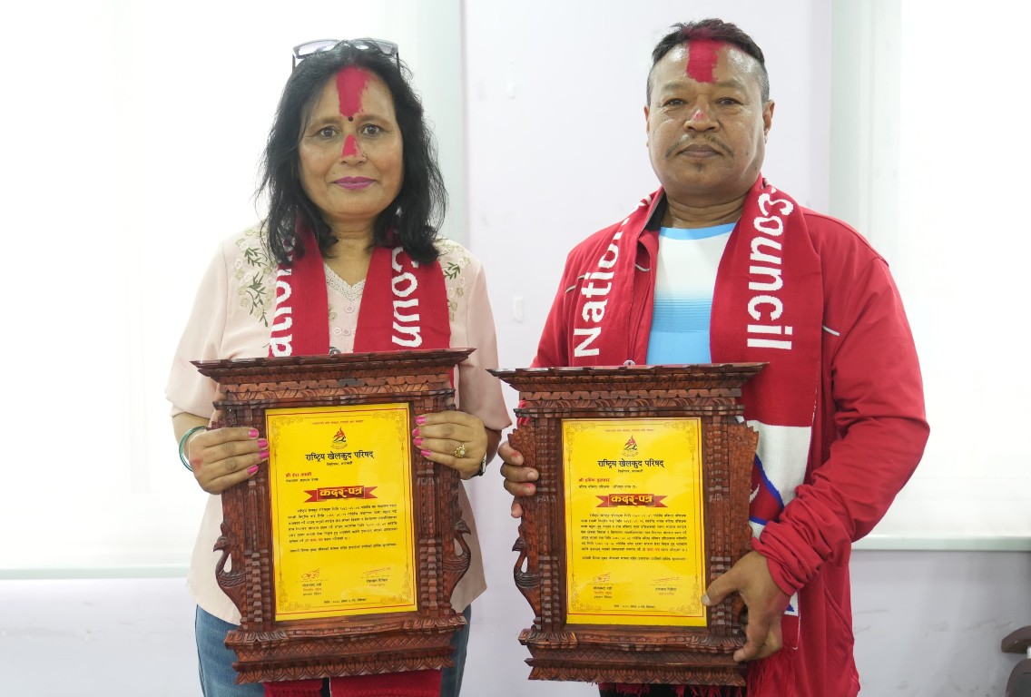 राखेपद्वारा तुलाधर र कार्कीको बिदाइ