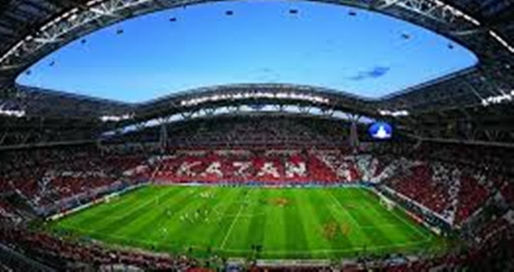 अन्तर्राष्ट्रियस्तरको फुटबल रंगशाला बनाउन जग्गा प्राप्तिको प्रक्रिया बढ्यो अगाडि