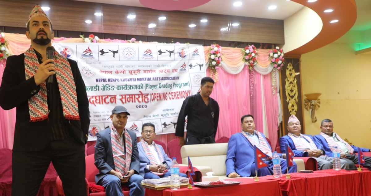 केन्पो खुकुरी मार्सलको ग्रेडिङ सम्पन्न