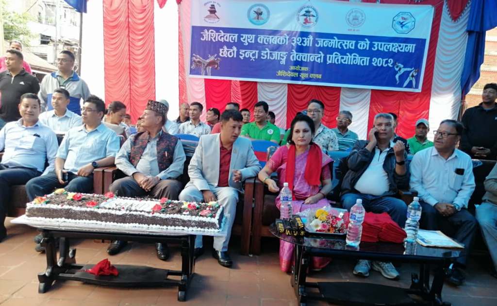 जैशिदेवल युथ क्लबको ३२औं वार्षिकोत्सवमा छैठौं तेक्वान्दो प्रतियोगिता, ८८ खेलाडी प्रतिस्पर्धामा