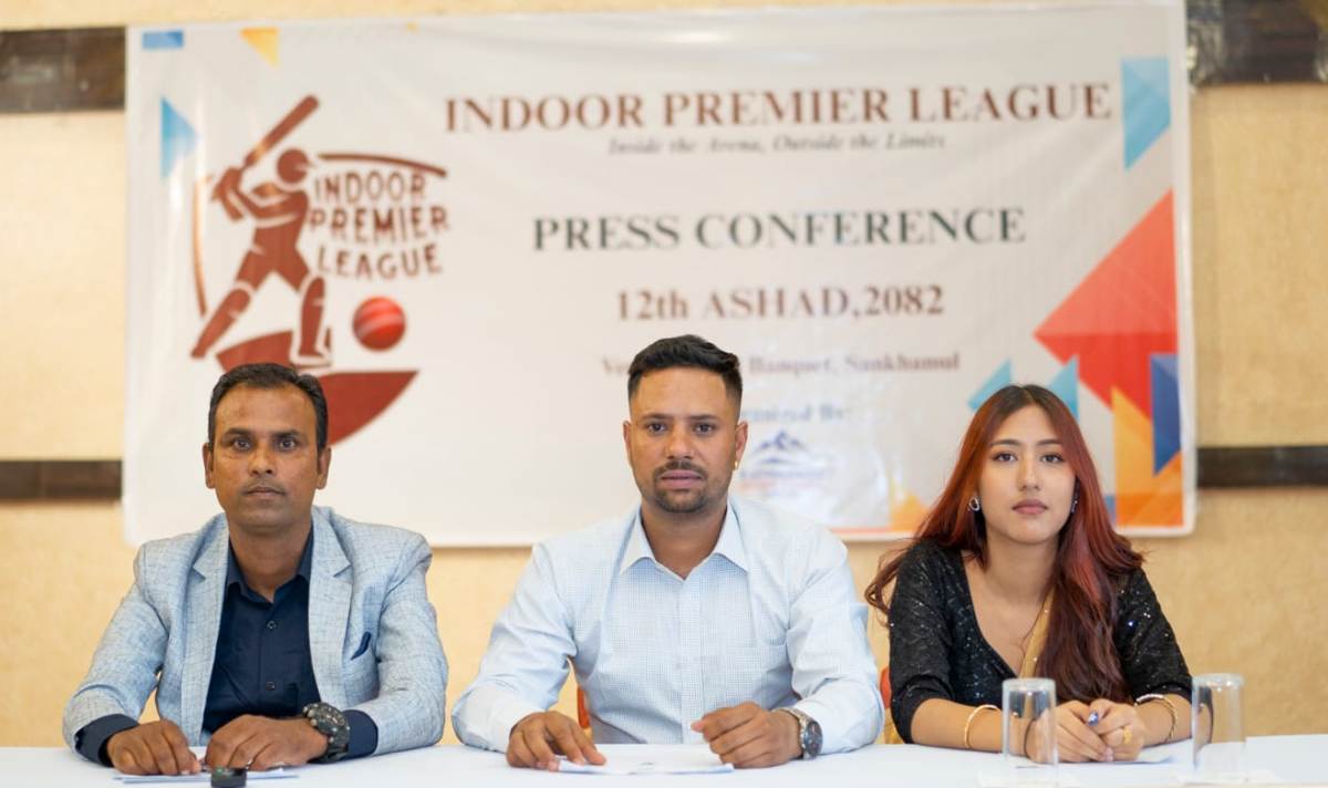 नेपालमा पहिलोपटक फ्रेन्चाइज इन्डोर प्रिमियर लिग क्रिकेट हुने