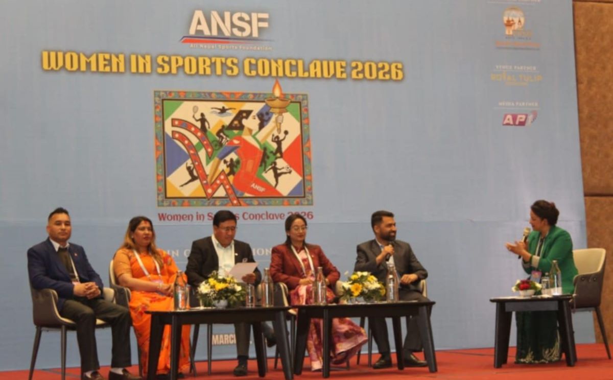 ‘वुमन इन स्पोर्ट्स कन्क्लेभ’ सम्पन्न