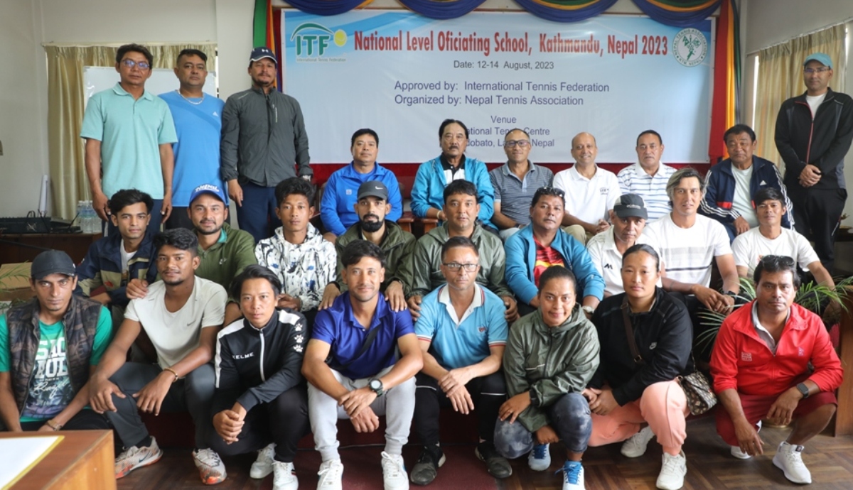 राष्ट्रिय अफिसिएटिङ स्कुल सुरु