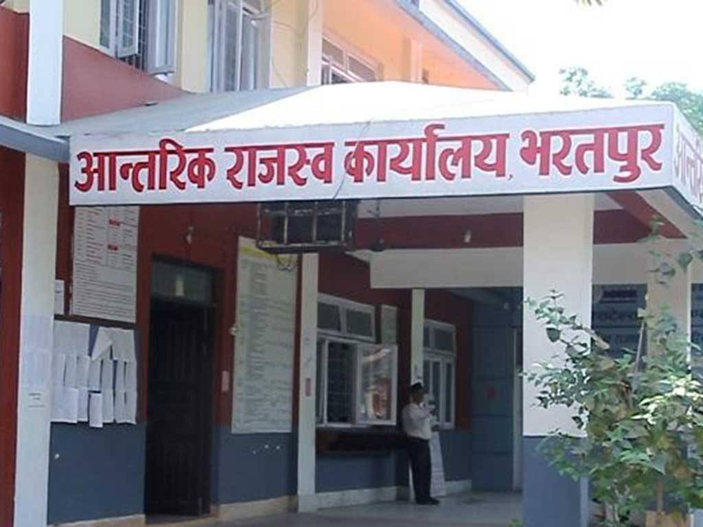 आन्तरिक राजश्व कार्यालय भरतपुरले  ५२ फार्मको कारोवार रोक्ने