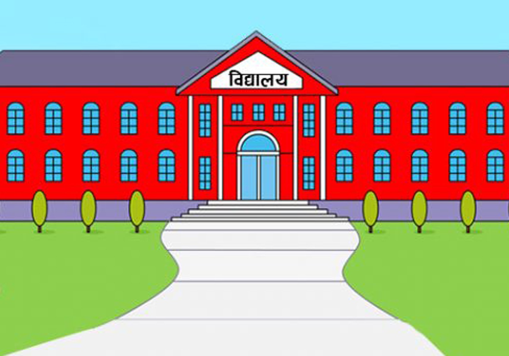 स्थानीयवासीको पहलमा आवासीय विद्यालय