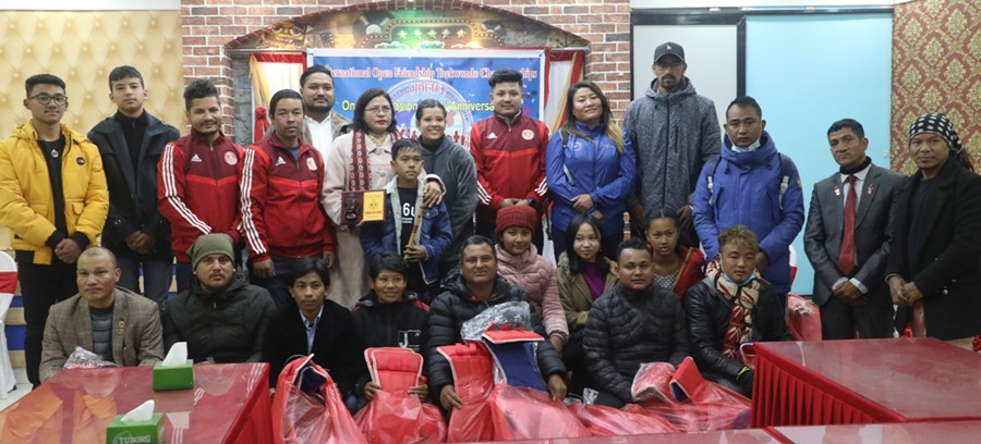 अमेरिकास्थिति आइओएफटीसीको सहयोग