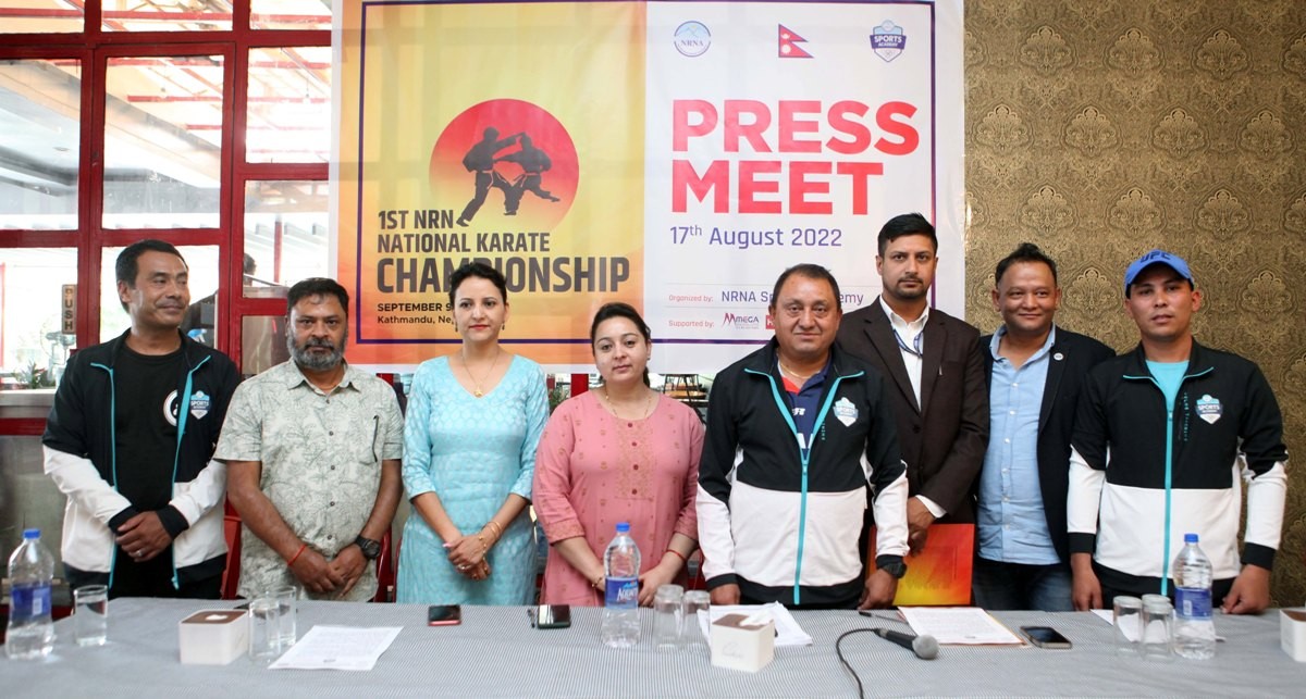 प्रथम एनआरएन राष्ट्रिय कराते च्याम्पियनशीप भदौ अन्तिममा