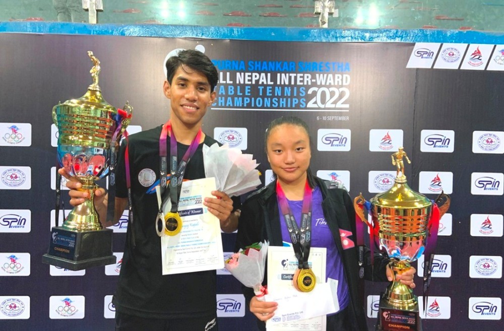 संयोग र इभानालाई उपाधि