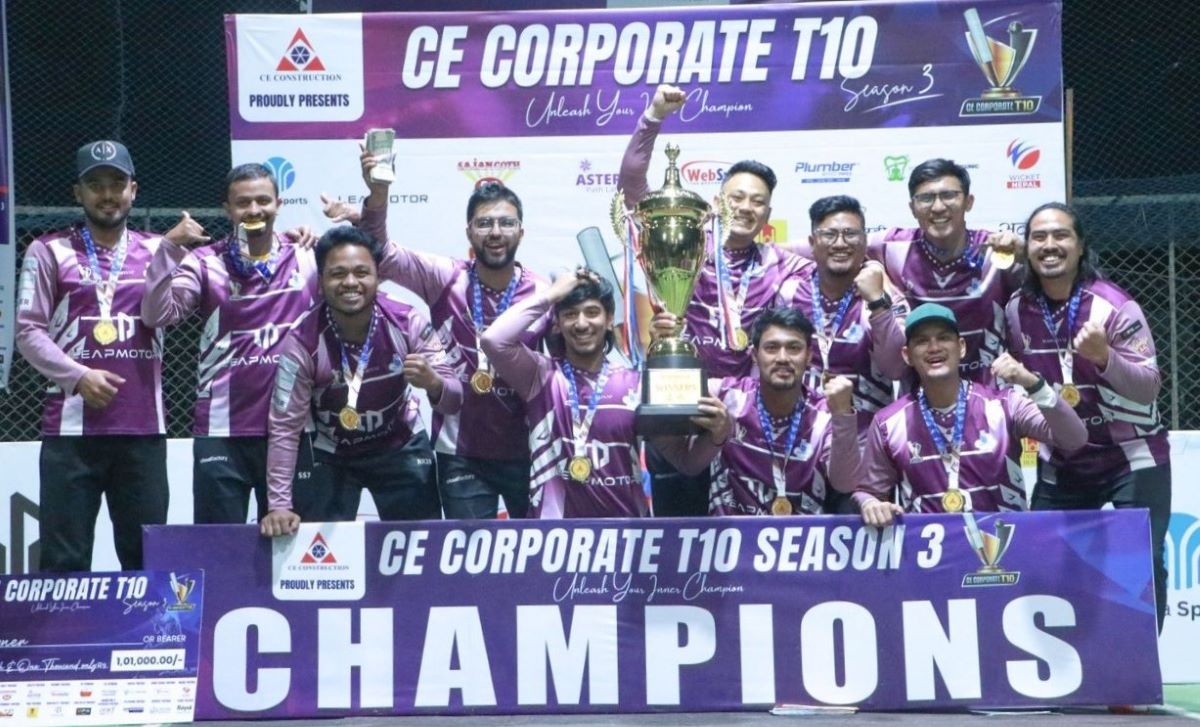 क्लाउड फ्याक्ट्रीलाई कर्पोरेट क्रिकेटको उपाधि