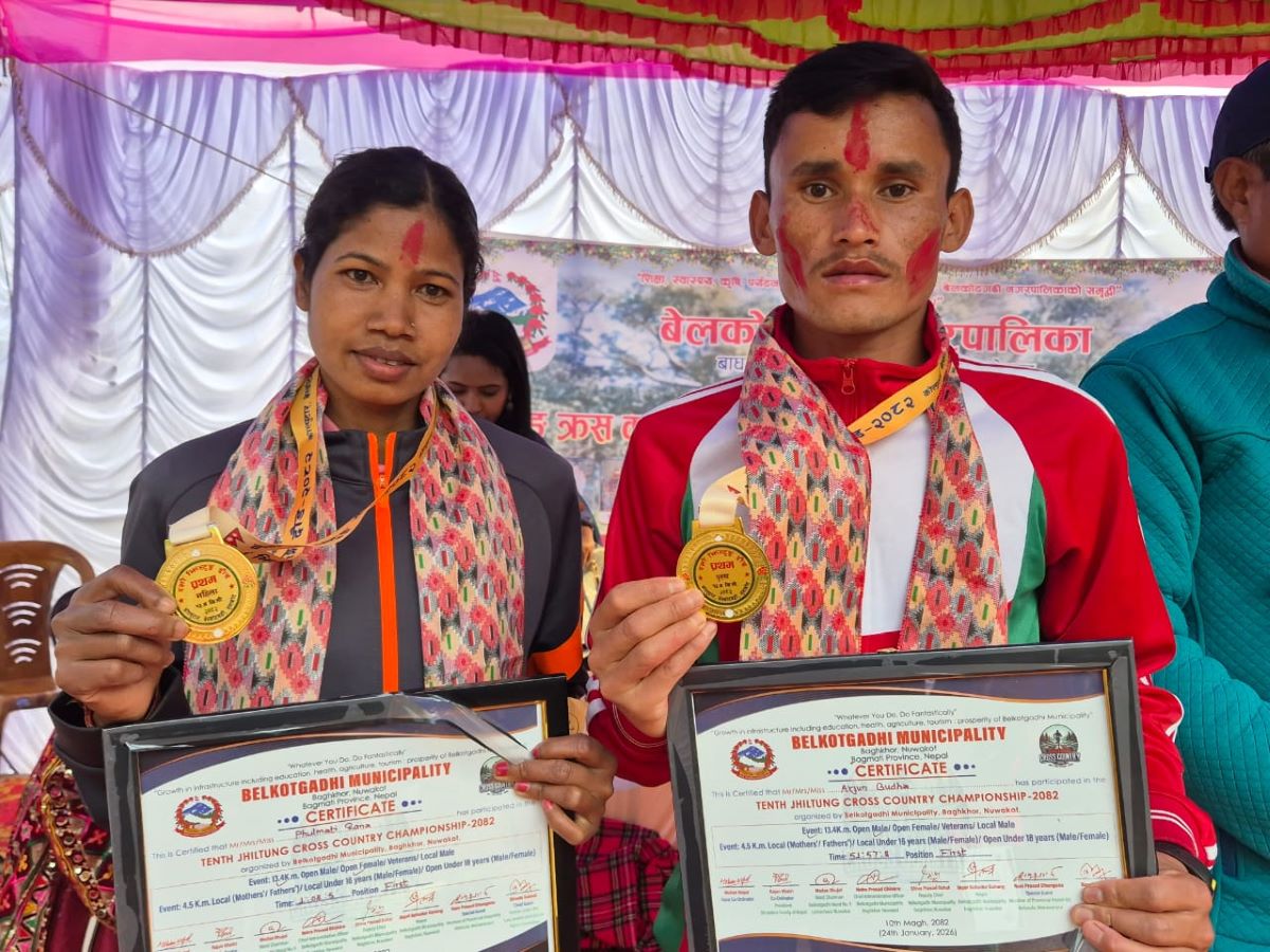 झिल्टुङ क्रस कन्ट्री दौडमा अर्जुन र फुलमति पहिलो