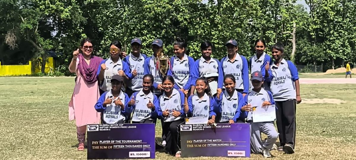 राजविराज रोयल्सलाई महिला लिग क्रिकेटको उपाधि